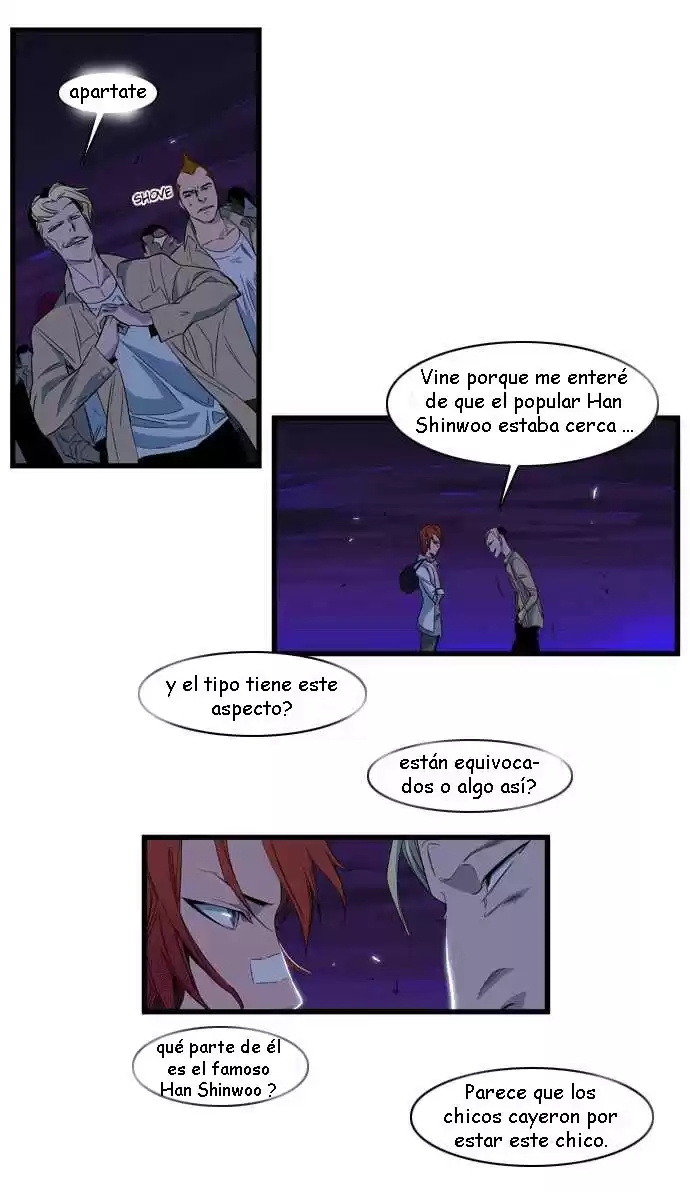 Noblesse Capitulo 103 página 4