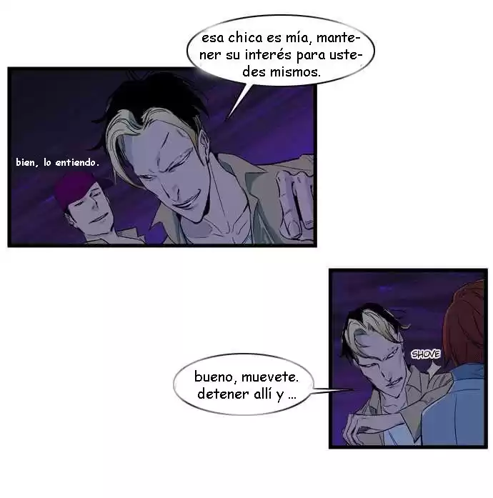 Noblesse Capitulo 103 página 7