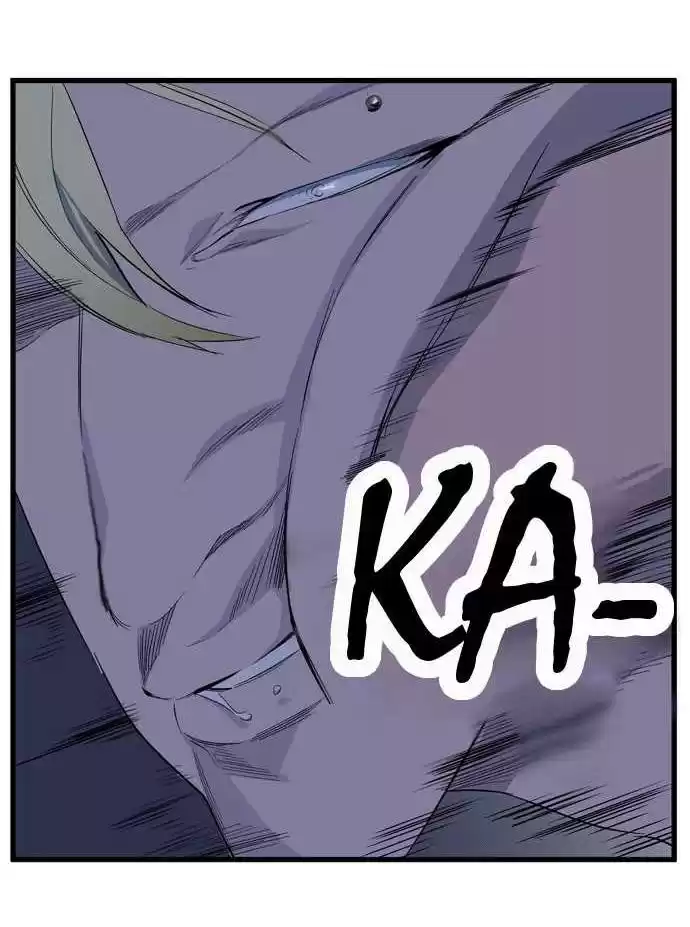 Noblesse Capitulo 103 página 8