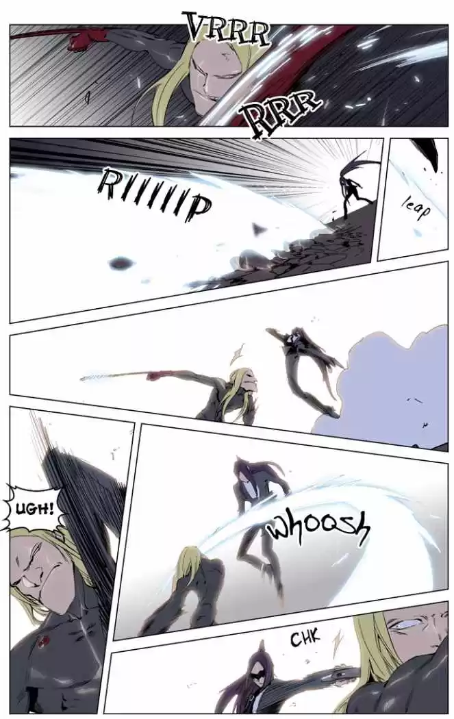 Noblesse Capitulo 228 página 2