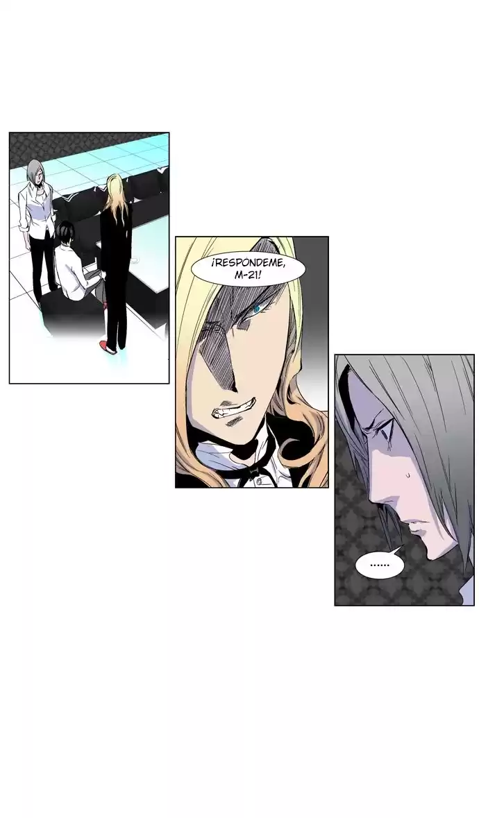 Noblesse Capitulo 251 página 3