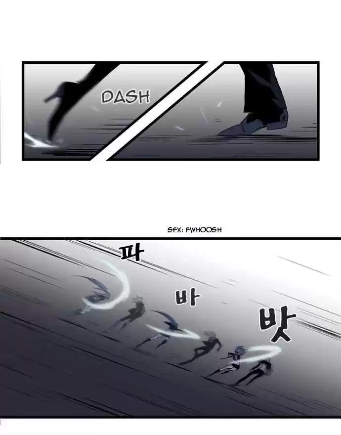 Noblesse Capitulo 76 página 2