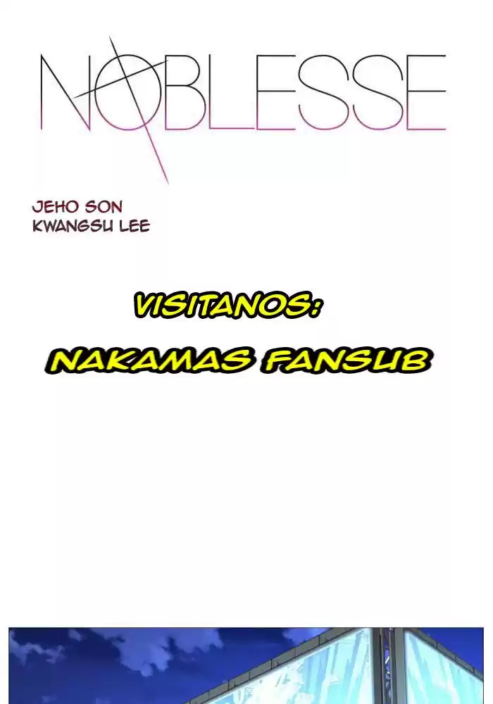 Noblesse Capitulo 521 página 1