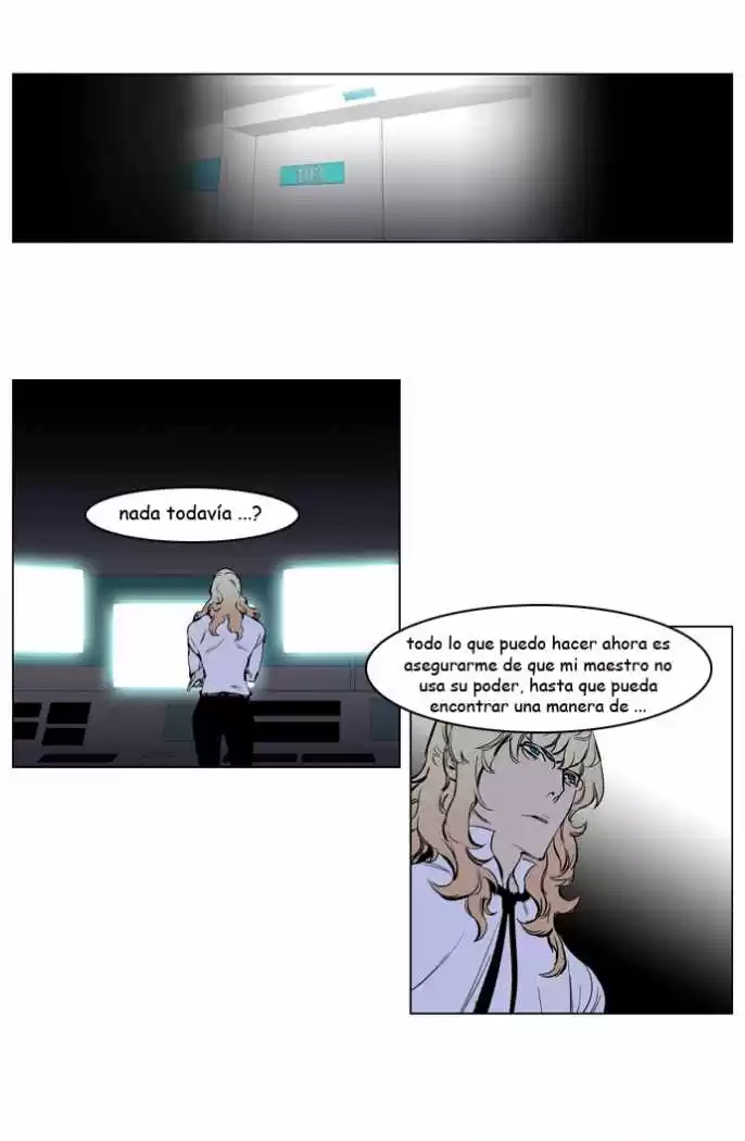 Noblesse Capitulo 222 página 2