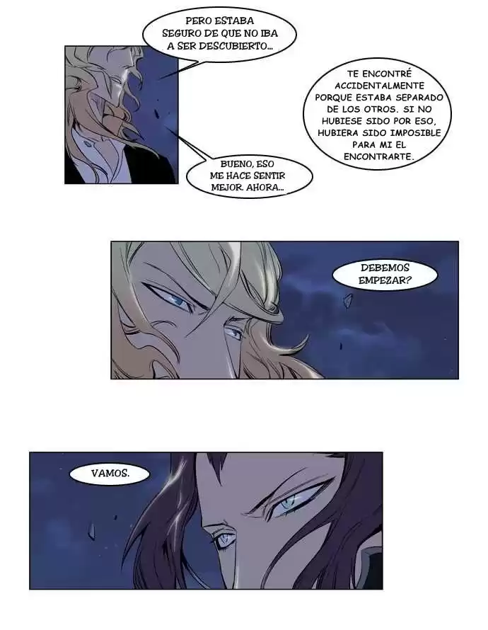 Noblesse Capitulo 118 página 2