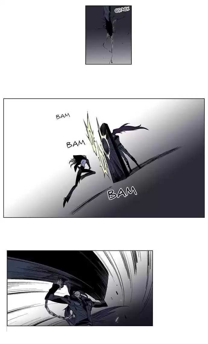 Noblesse Capitulo 118 página 3