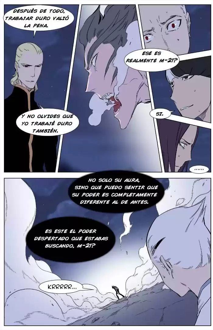 Noblesse Capitulo 342 página 3