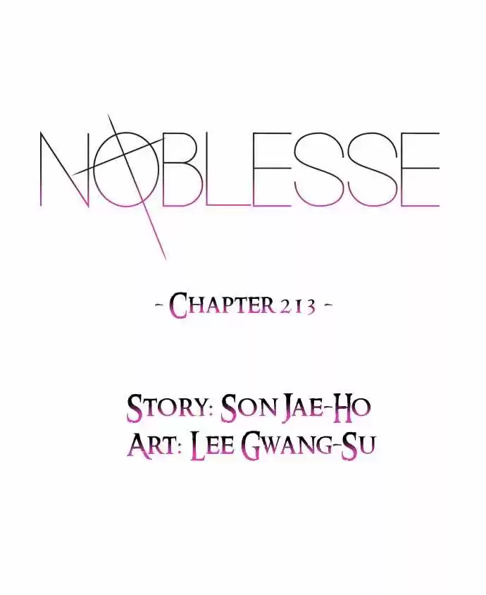 Noblesse Capitulo 213 página 1