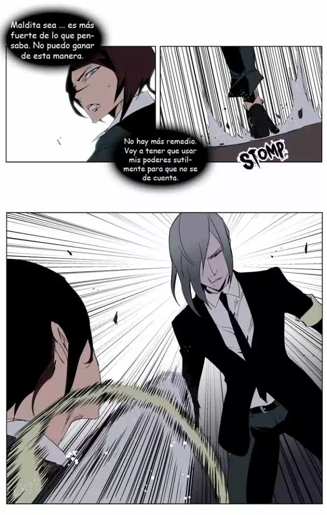 Noblesse Capitulo 213 página 12