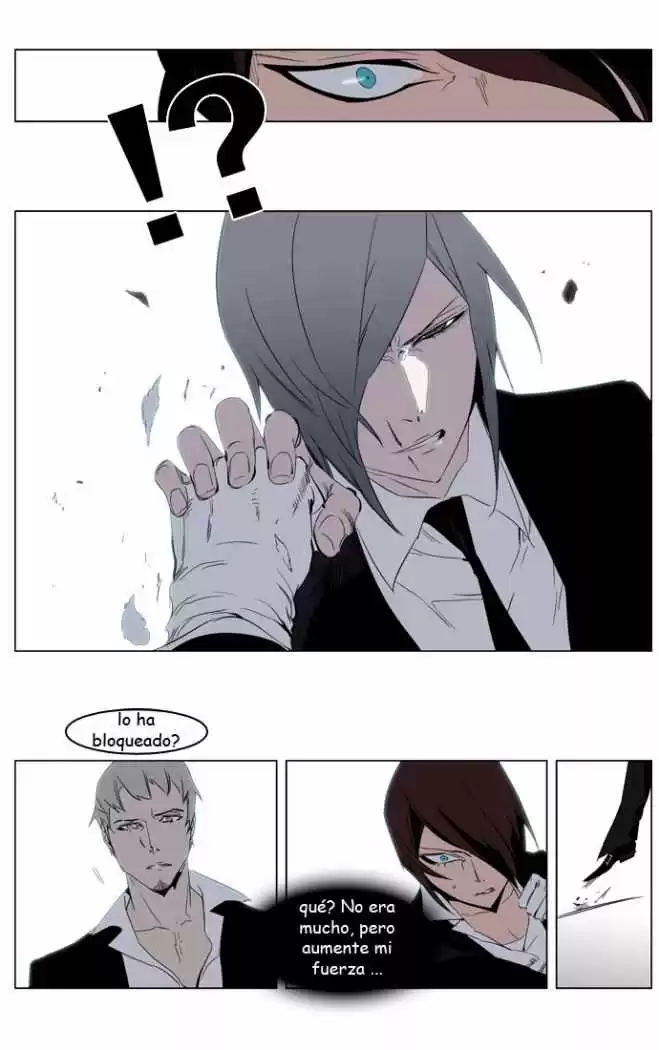 Noblesse Capitulo 213 página 14