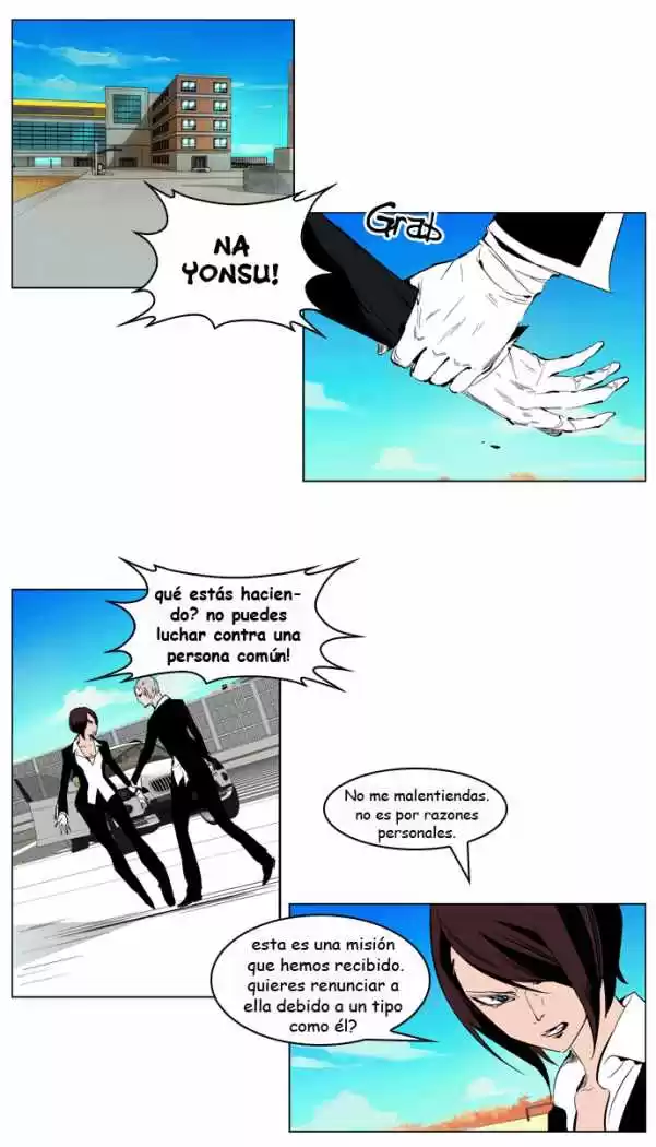 Noblesse Capitulo 213 página 2