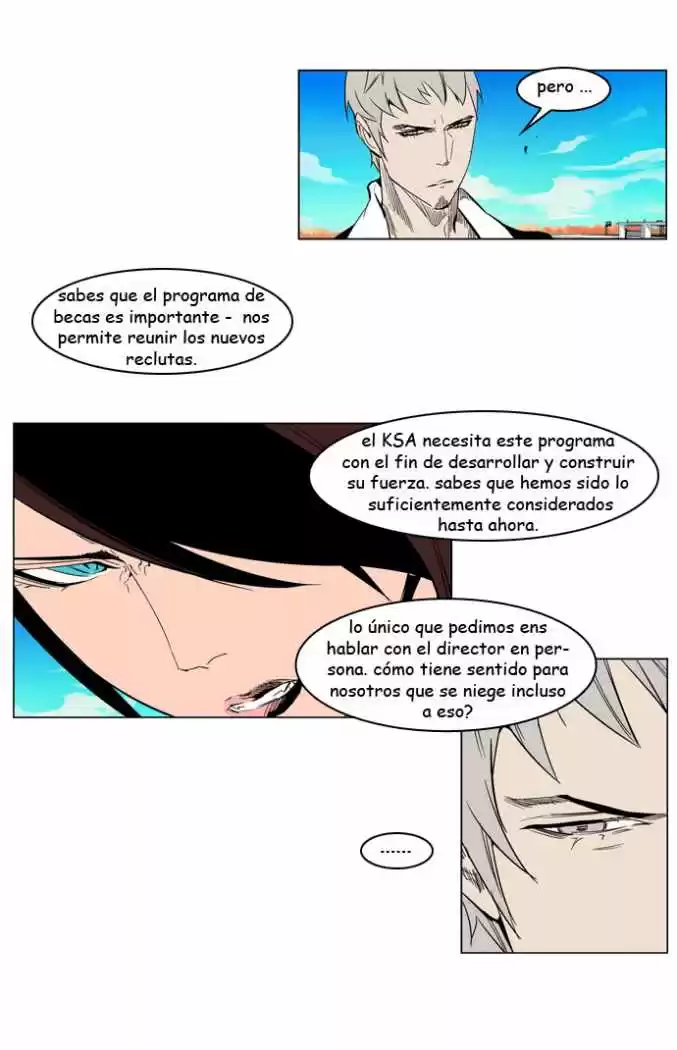 Noblesse Capitulo 213 página 3