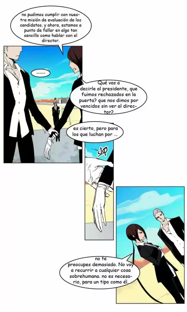 Noblesse Capitulo 213 página 4