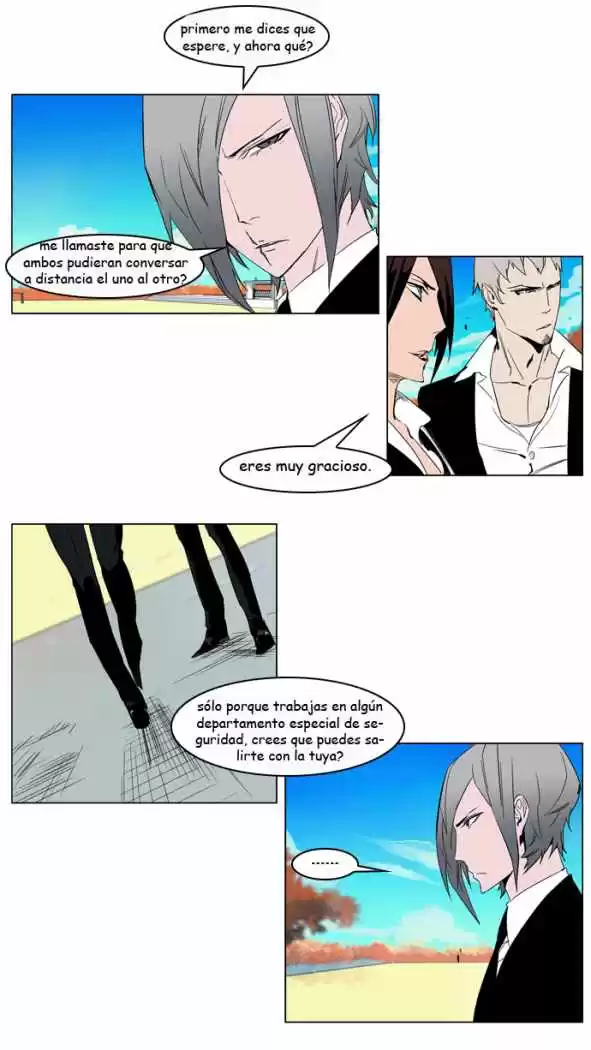 Noblesse Capitulo 213 página 5