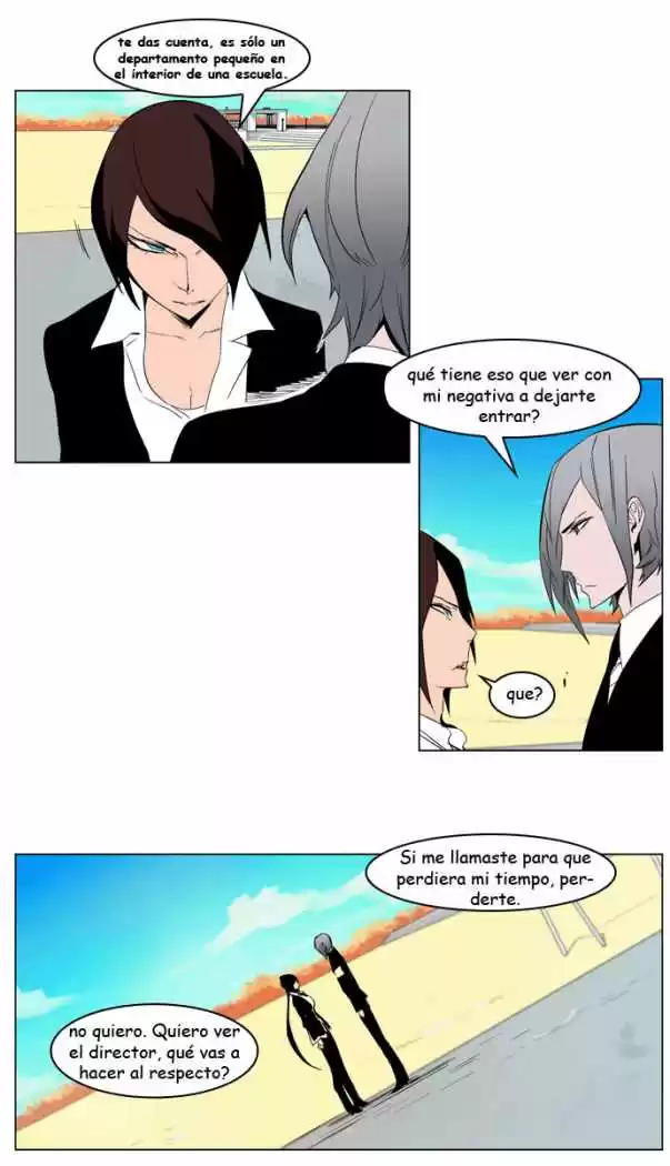 Noblesse Capitulo 213 página 6