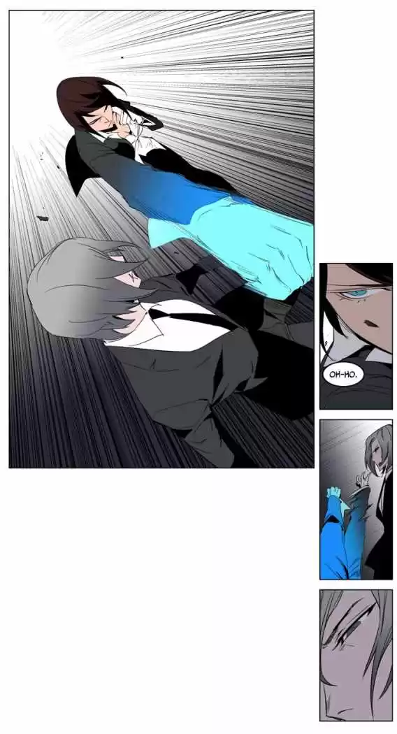 Noblesse Capitulo 213 página 8