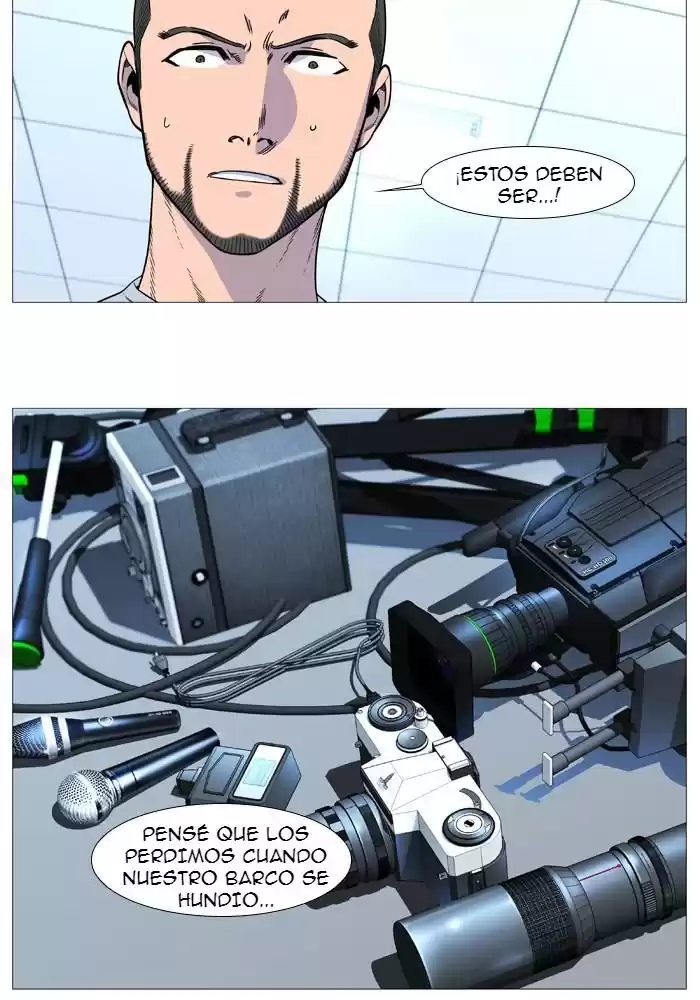 Noblesse Capitulo 528 página 2