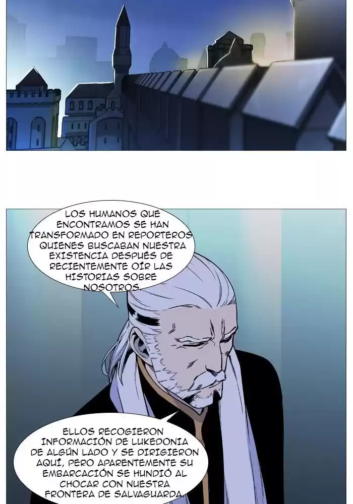 Noblesse Capitulo 528 página 5