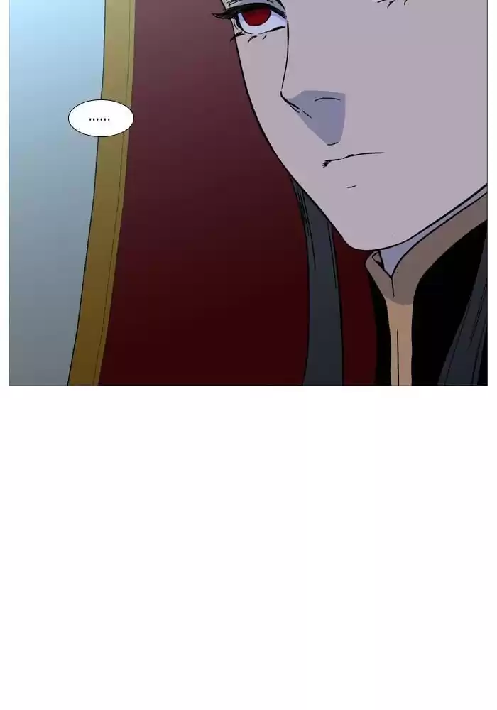 Noblesse Capitulo 528 página 8