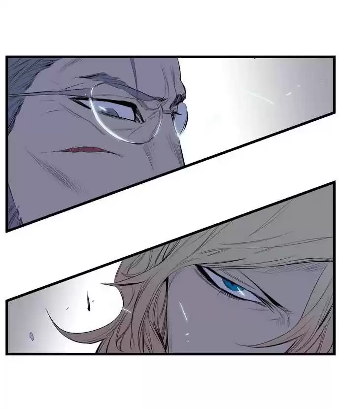 Noblesse Capitulo 88 página 4