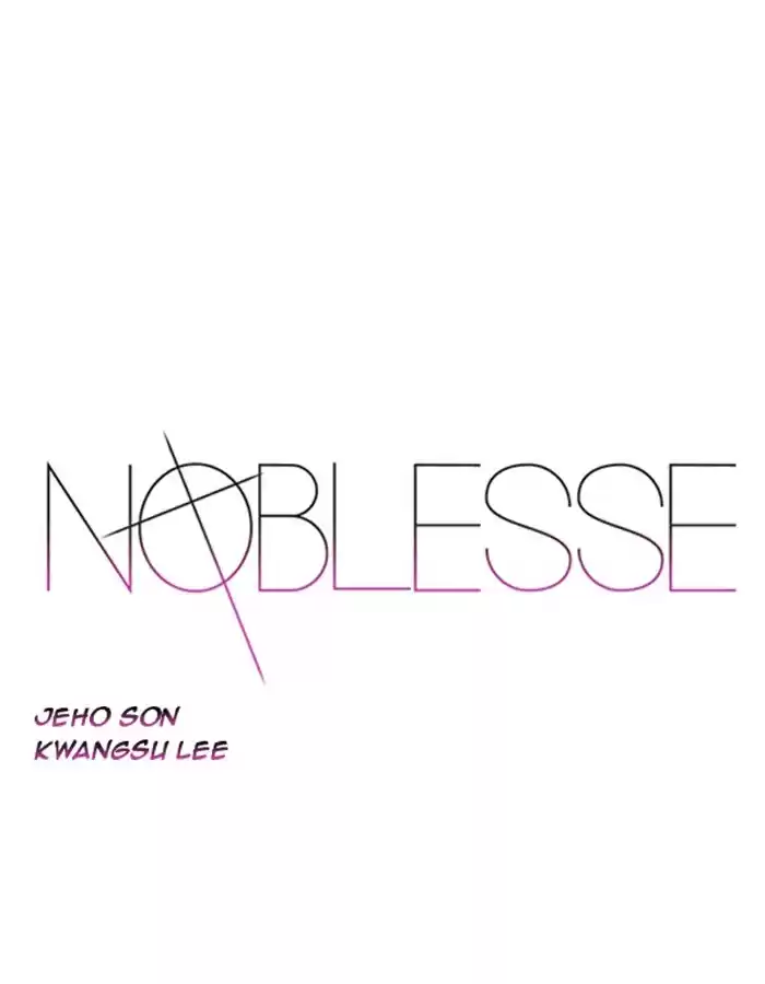 Noblesse Capitulo 374: Traidores Comienzan Ataque! página 1