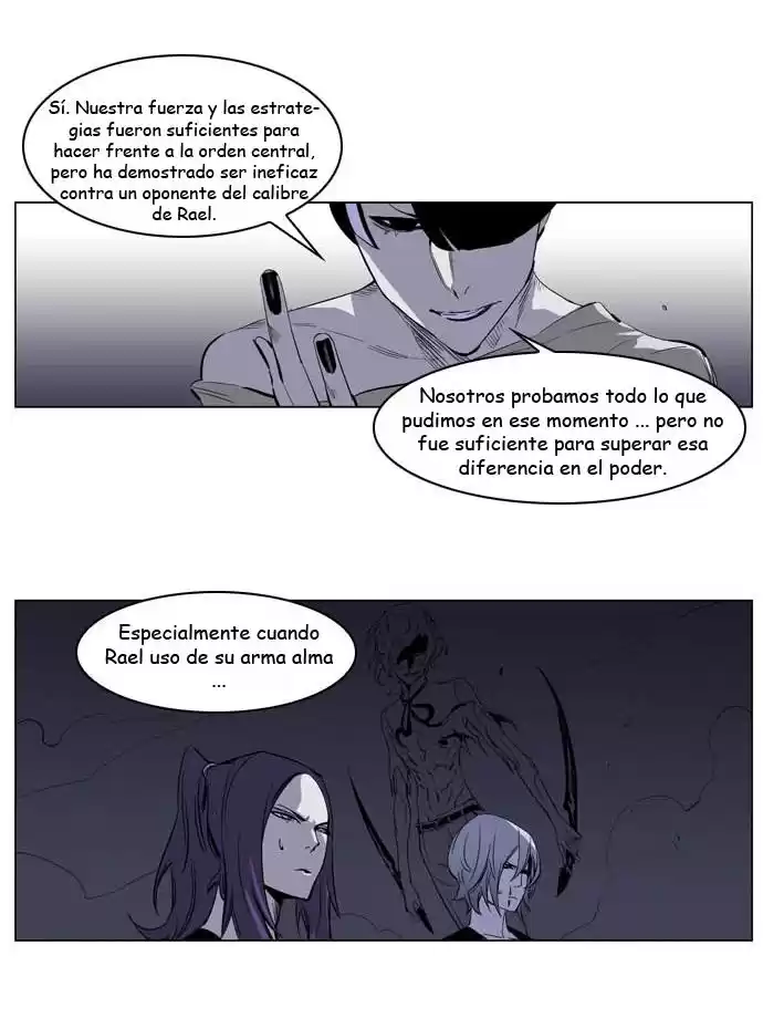 Noblesse Capitulo 203 página 3