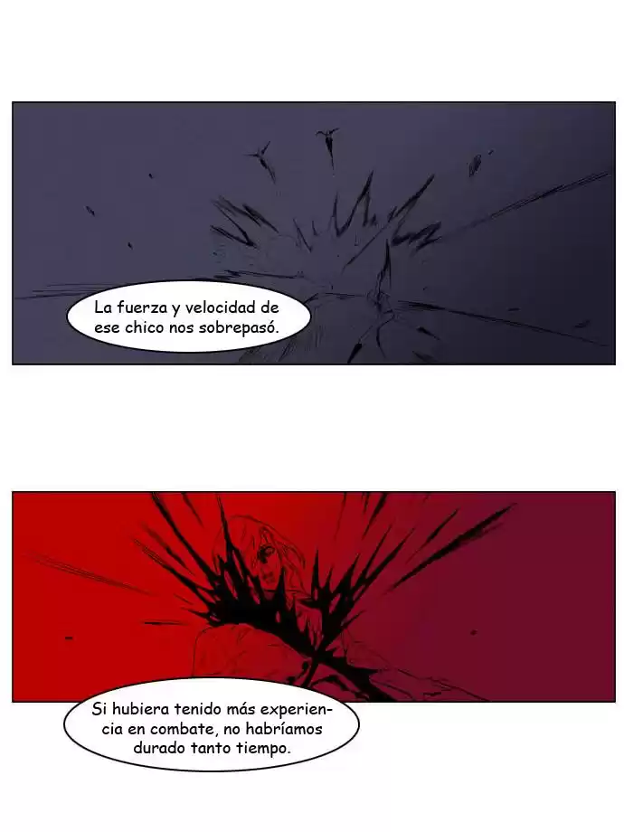 Noblesse Capitulo 203 página 4