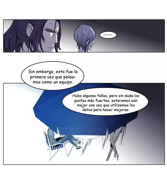 Noblesse Capitulo 203 página 5