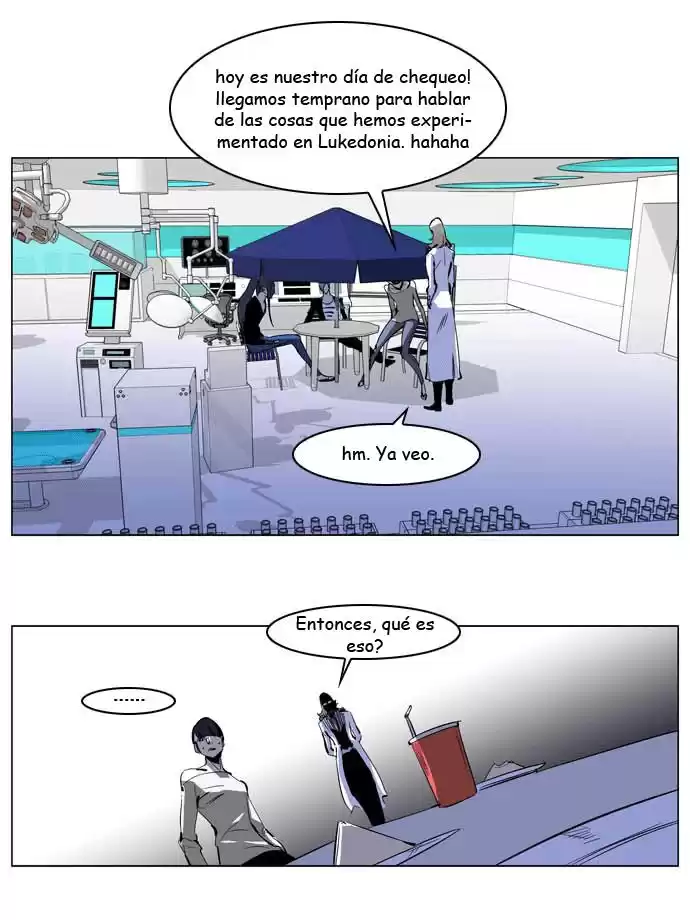 Noblesse Capitulo 203 página 8