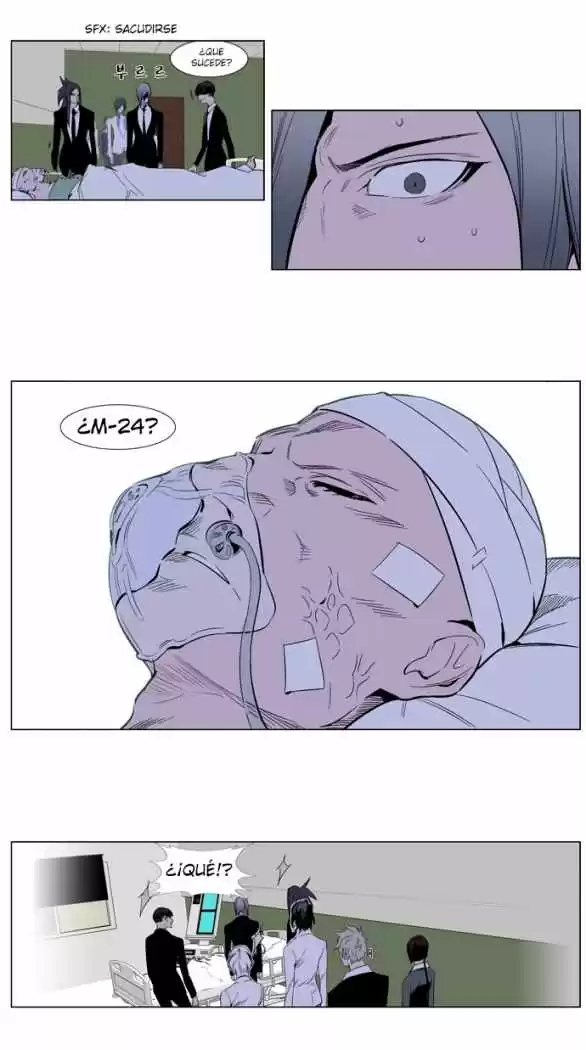 Noblesse Capitulo 248 página 10