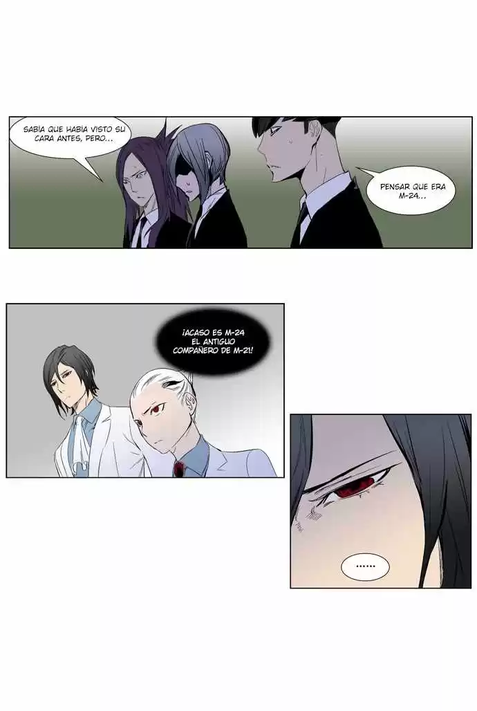 Noblesse Capitulo 248 página 11