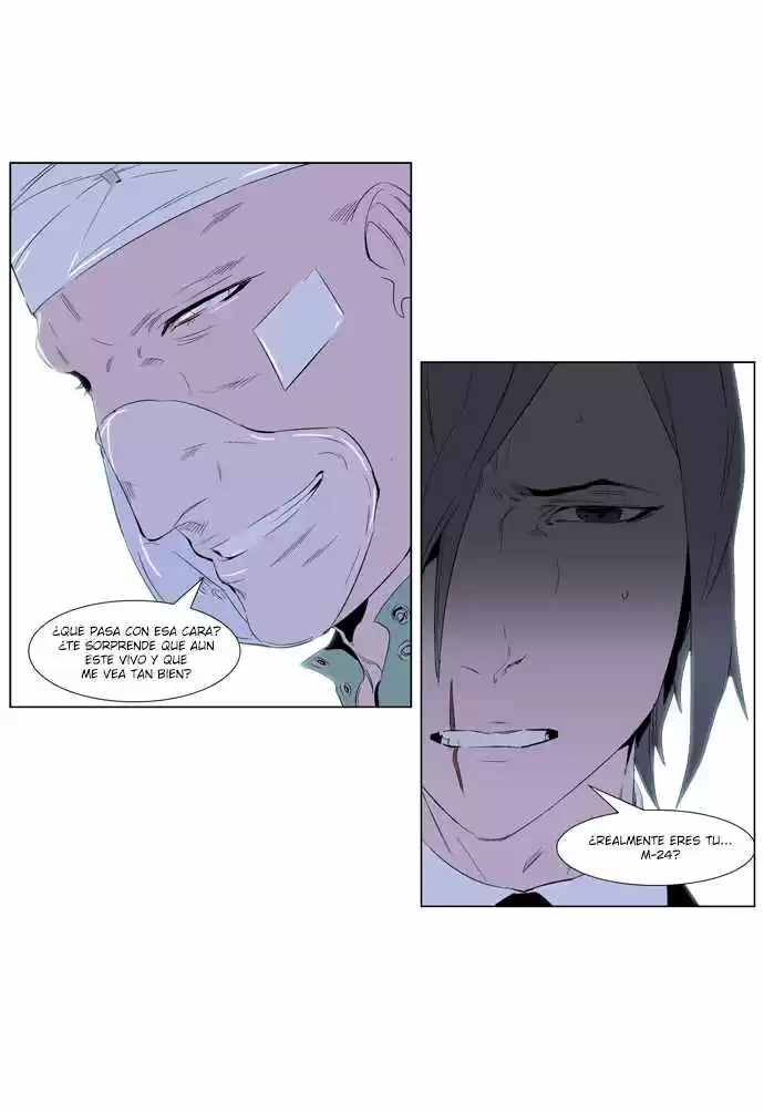 Noblesse Capitulo 248 página 15