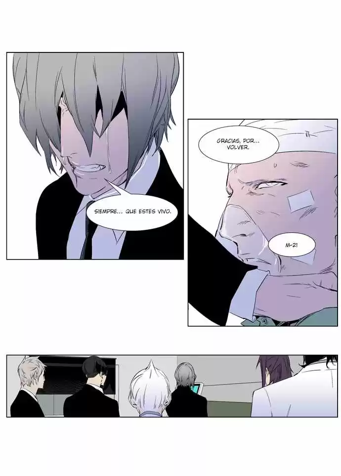 Noblesse Capitulo 248 página 17