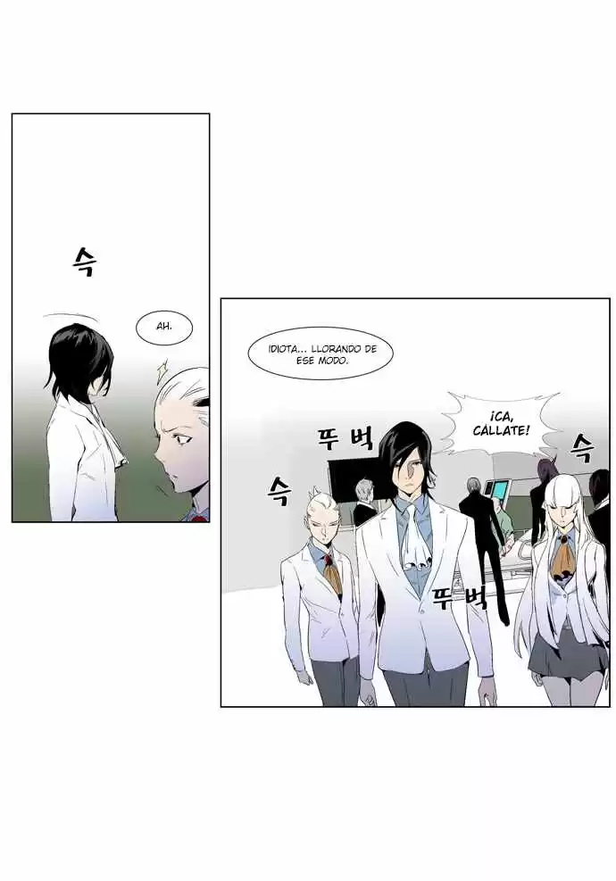 Noblesse Capitulo 248 página 18