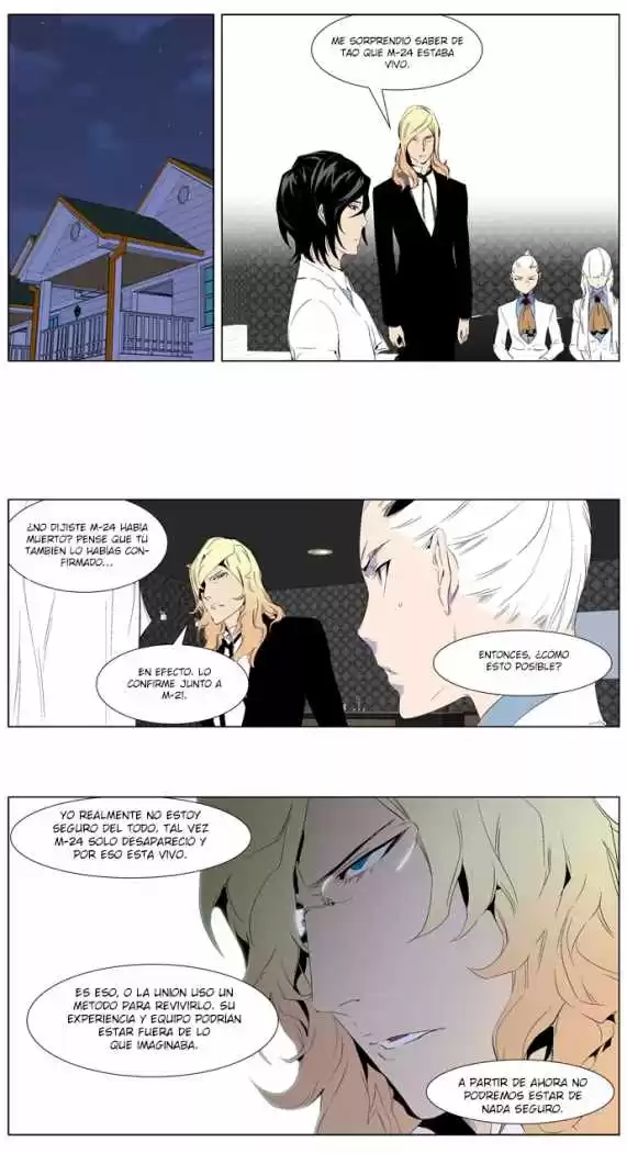 Noblesse Capitulo 248 página 19