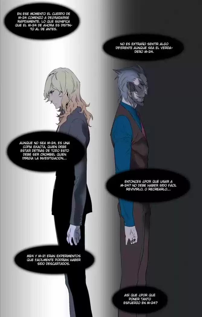 Noblesse Capitulo 248 página 22