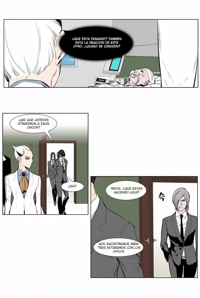 Noblesse Capitulo 248 página 5