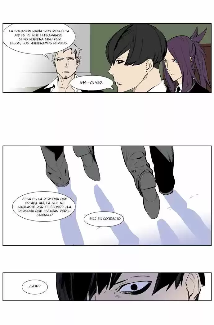 Noblesse Capitulo 248 página 6