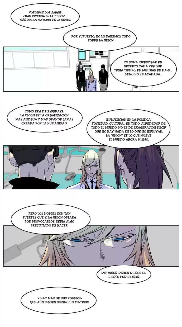 Noblesse Capitulo 166 página 6