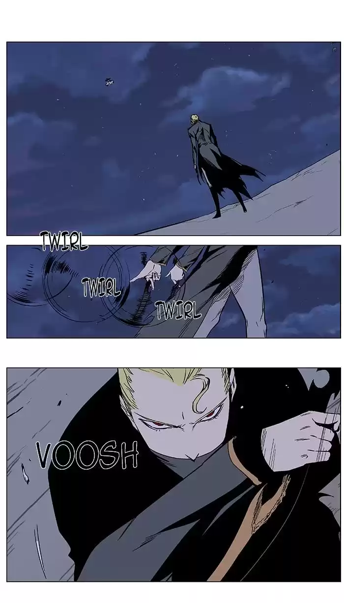 Noblesse Capitulo 367: La Increible Velocidad de Rajak! página 1