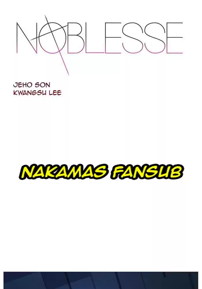 Noblesse Capitulo 524 página 1