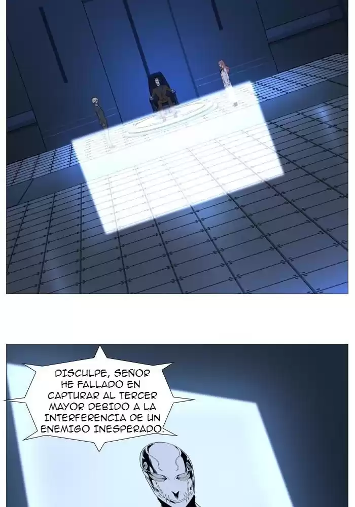 Noblesse Capitulo 524 página 2