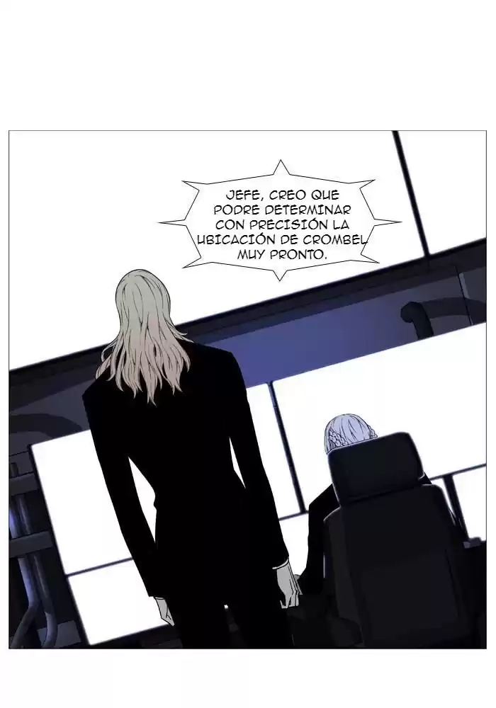 Noblesse Capitulo 524 página 7