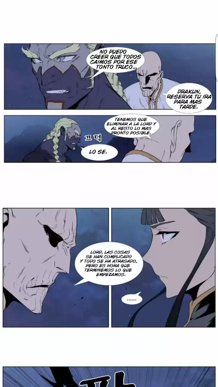 Noblesse Capitulo 392: Frankenstein Vs Gradeus 2 página 2