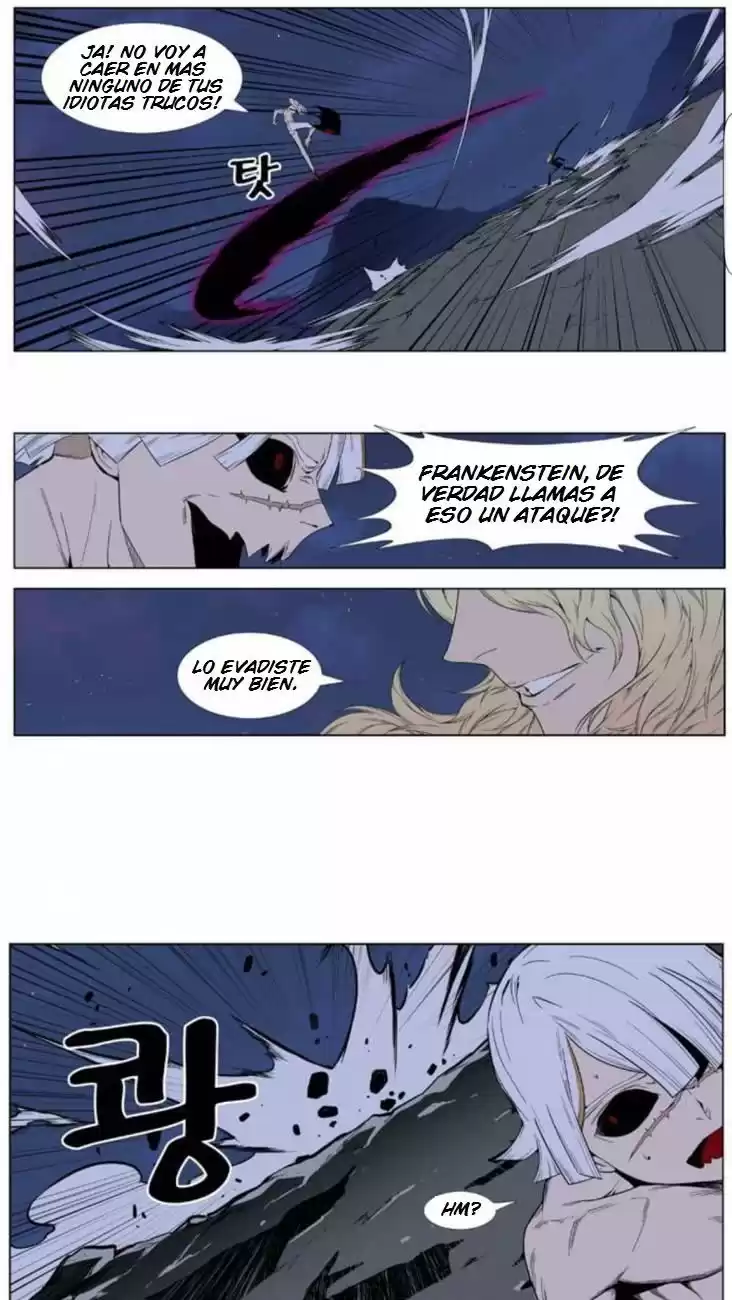 Noblesse Capitulo 392: Frankenstein Vs Gradeus 2 página 4