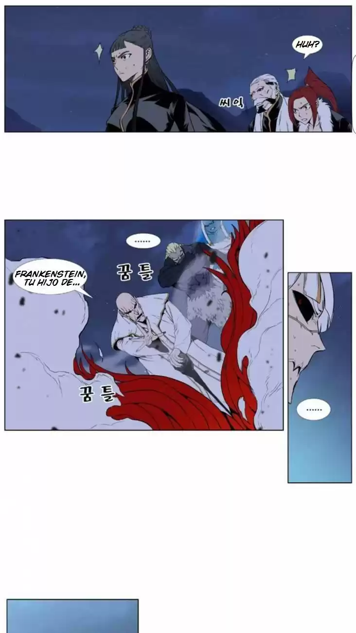 Noblesse Capitulo 392: Frankenstein Vs Gradeus 2 página 5