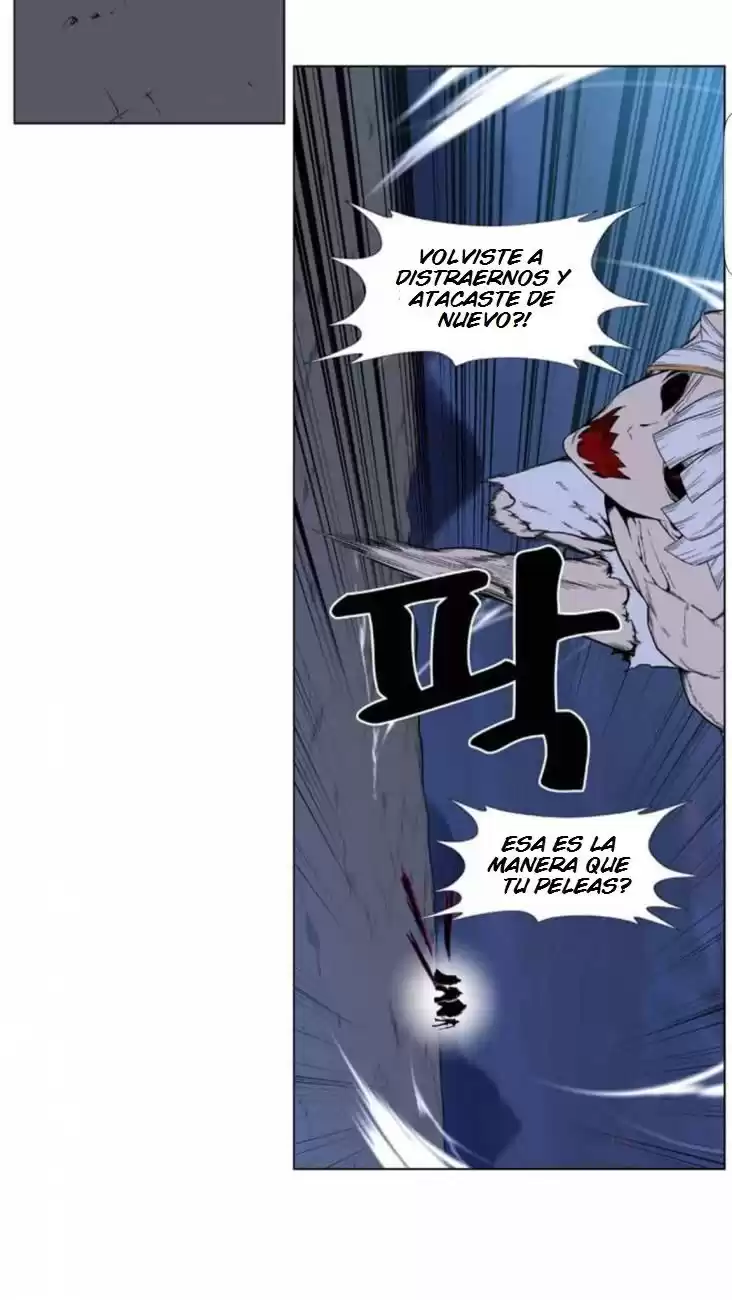 Noblesse Capitulo 392: Frankenstein Vs Gradeus 2 página 7