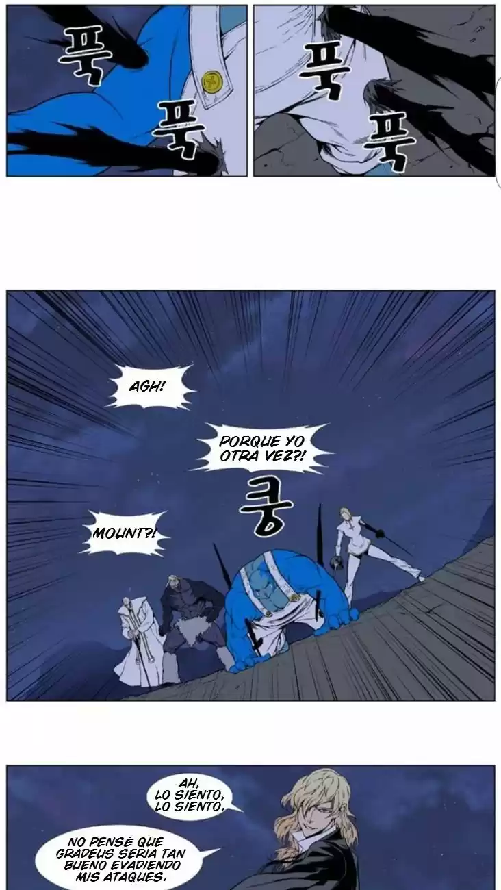 Noblesse Capitulo 392: Frankenstein Vs Gradeus 2 página 8