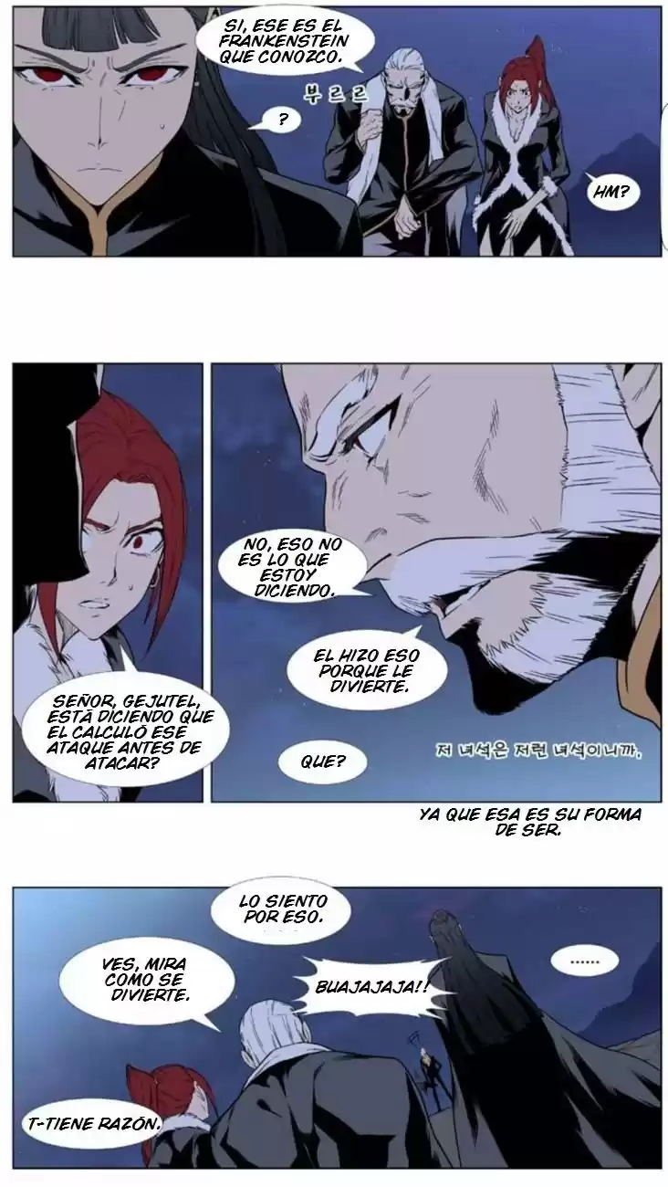 Noblesse Capitulo 392: Frankenstein Vs Gradeus 2 página 9