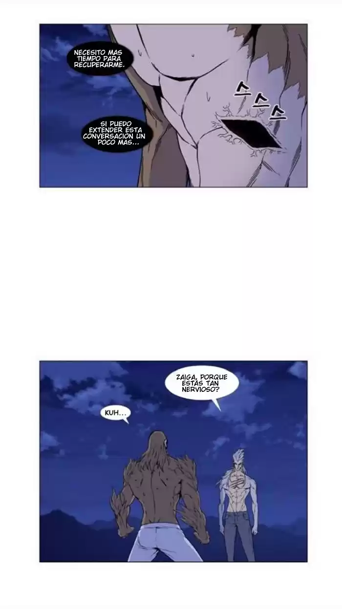 Noblesse Capitulo 442: Muzaka Vs Zaiga! página 3